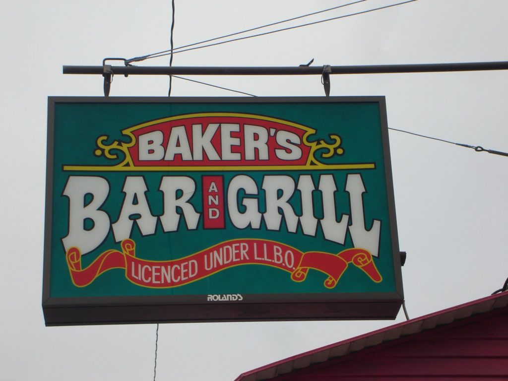 Baker’s Bar & Grill